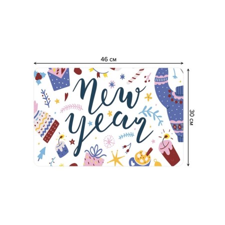 A set of napkins for setting the table "Happy New Year", rectangular, rounded edges, size 30x46 cm, 4 pcs-2