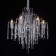 Cauces "Diana", size 65x162x67 cm, 240W 6xe14
