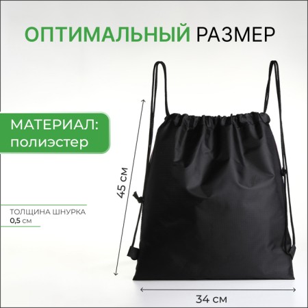 Back for shoes on the lace, black/green color-1