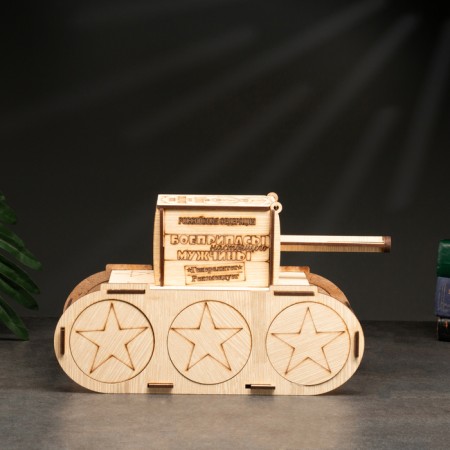 Gift box "Tank", 24.5 x 12 x 15.5 cm, dump truck-2