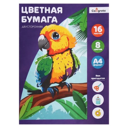 Colored paper A4, 16 sheets, 8 colors, newspaper "parrot", bilateral, on the bracket-3