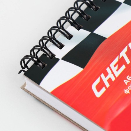 Sketchbook A6, 80 sheets solid cover "Machine".-3