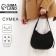 Female bag on one shoulder, on a zipper, black color