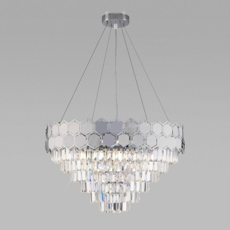 Smart Suspended Light Ariana, 60W, E14, 56x56 cm