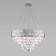 Smart Suspended Light Ariana, 60W, E14, 56x56 cm