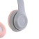 P47M headphones, wireless, full -size, BT, Microsd, microphone, AUX, with ears, white