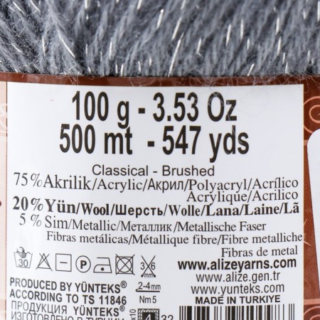 Yarn "Angora Gold Simli" 75% acrylic, 20% wool, 5% metallic 500m/100g (87)-3