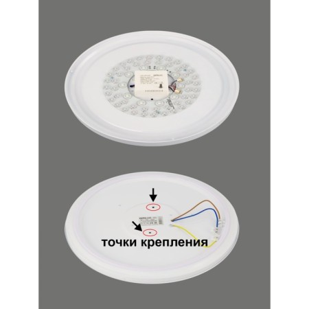 Lamp of the Citilux “Sputnik” CL734480G, 1x48W, LED, white color-11