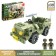 Constructor "Military Jeep", 108 parts