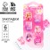 Magnetic bookmarks, 6 pcs "Princess"