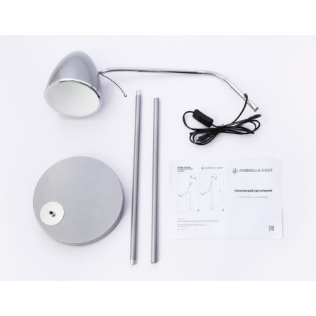 Floor lamp with a switch on the wire Ambrella Light, Floor, TR97685, E27, Silver Color-3