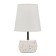 Enel table lamp E14 40W white 18.5x18.5x32 cm Risalux