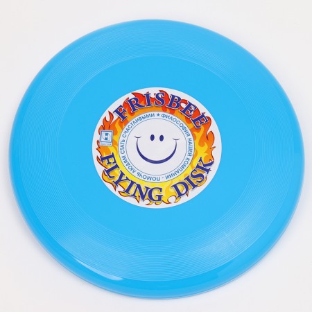 Flying Blue Frisby Blue, 23 cm-1