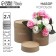 A set of hats from craft 2 in 1, gift packaging, “congratulations”, 12 x 12, 15 x 15 cm