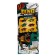 Set of inertial machines Dino, 6 pieces