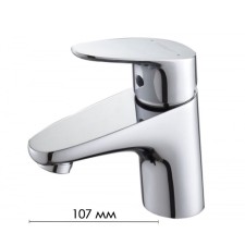 Bravat Drop 7F14898C shell mixer