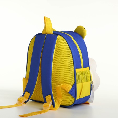 Children's backpack on the zipper "chosen", the color is blue/yellow-2