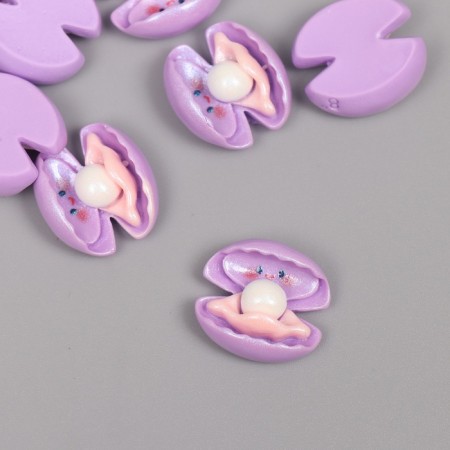 Decor for creativity Plastic "A shell with a pearl" sparkle set 10 pcs 2x1.8x0.9 cm