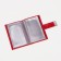 Busmaker on the button, 18 cards, red color