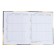 Universal diary for grades 1-11, "golden ball", a solid cover 7BC, glossy lamination, 40 sheets