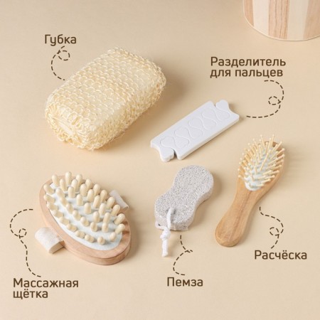 Set of Bann Dolyana, 5 items (sponge, pumice, comb, massage, fingers for fingers)-1