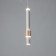 Suspension lamp "Alex" LED 7W 4000k white 4x4x40-140cm
