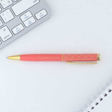 Metal pen "The most tender", blue paste 1.0 mm-1