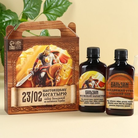 Set "Real Bogatyre": natural balms, 2 pcs. x 250 ml.