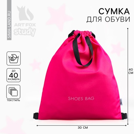 Back for shoes, pink color, two types of pens, textiles 30 x 40 cm