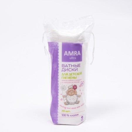 AMRA cotton wheels for children's hygiene 70 pcs-2