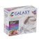 Mixer Galaxy GL 2207, manual, 200 watts, 7 speeds, beige