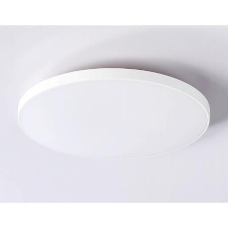 LED ceiling LED Ambrella Light, Air, FZ1221, LED, 18 W, 1600LUM, 4200K, White Color-2