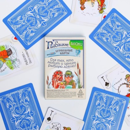 Playing Cards "Fish Takes", 36 cards, 18+-1