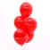 Shar Latex 12 "Congratulations", pastel, 5 pcs., Red
