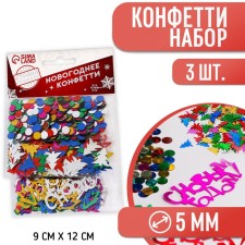 Confetti 