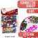 Confetti "Happy New Year", set of 3 pcs