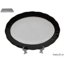 Блюдо овальное Lenardi Black, длина 35 см