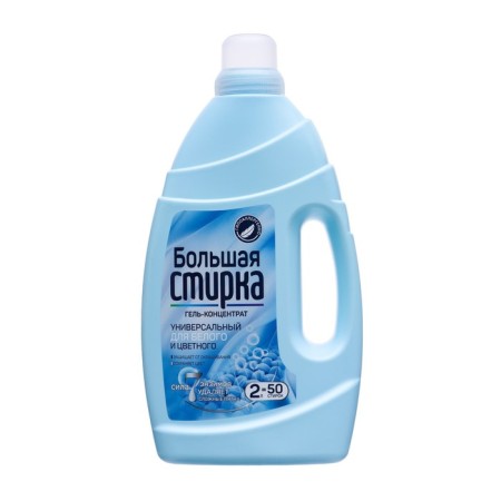Gel concentrate for washing big washing, universal 2 in 1, 2 l