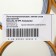 Bilateral tape KLEBEBANDER, 50mm x 5m, polypropylene