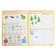 Workbook "Mathematics in kindergarten", 4-5 years old, GEF