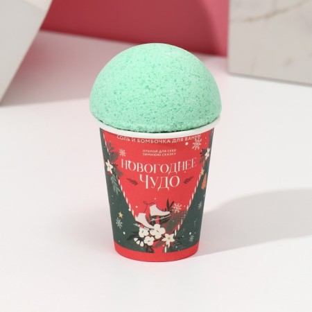 Gift set of cosmetics "New Year's miracle", bath salt and a bathtub bomb, pure happiness-3