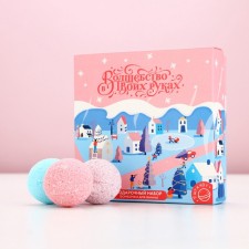 Set of bath bombs Pure happiness “Magic”, 9x40 g, New Year