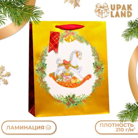 Gift package "New Year's horse", luxury 26 x 32 x 12 cm