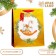 Gift package "New Year's horse", luxury 26 x 32 x 12 cm