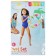 Circle for swimming "Bright", D = 51 cm, from 3-6 years, color mix, 59230np intex