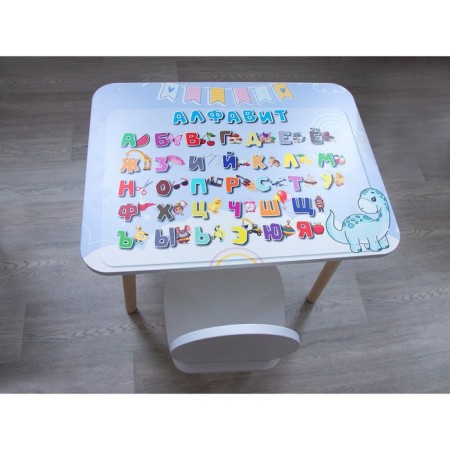 Set: table + stool "Dino"