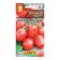 Semen Tomat "salting miracle", F1, 15 pcs