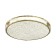 Felice LED 140W 3000-6000K D800 IP20.