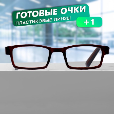 Ready glasses GA0186 (color: C2 coffee; diopter: +1; tint: no)-1
