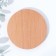 Cover cover for a mug, beech, D 80mm